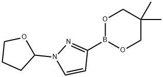 N-(Oxolan-2-yl)imidazole-3-boronic acid neopentylglycol ester Struktur