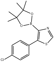 5-(4-Chlorophenyl)thiazole-4-boronic acid pinacol ester|