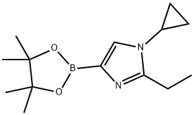 1-cyclopropyl-2-ethyl-4-(4,4,5,5-tetramethyl-1,3,2-dioxaborolan-2-yl)-1H-imidazole|1-cyclopropyl-2-ethyl-4-(4,4,5,5-tetramethyl-1,3,2-dioxaborolan-2-yl)-1H-imidazole