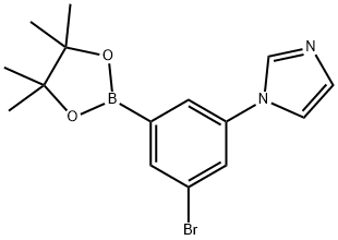 3-Bromo-5-(imidazol-1-yl)phenylboronic acid pinacol ester 化学構造式