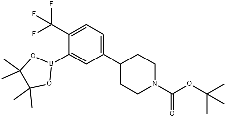 , 2223048-90-4, 结构式