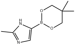 2-Methylimidazole-4-boronic acid neopentylglycol ester Structure