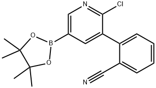 2223052-27-3