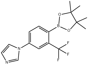 2-Trifluoromethyl-4-(imidazol-1-yl)phenylboronic acid pinacol ester Structure