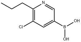 , 2225172-56-3, 结构式