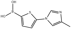 5-(4-甲基-1H-咪唑-1-基)噻吩-2-硼酸, 2225173-65-7, 结构式