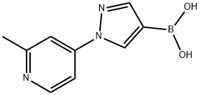 1-(2-Methyl-4-pyridyl)-1H-pyrazole-4-boronic acid 结构式