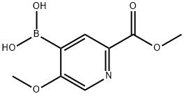 5-Methoxy-2-(methoxycarbonyl)pyridine-4-boronic acid 化学構造式