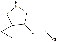 7-fluoro-5-azaspiro[2.4]heptane hydrochloride|7-氟-5-氮杂螺[2.4]庚烷盐酸盐