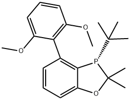 (S)-3-(tert-butyl)-4-(2,6-dimethoxyphenyl)-2,2-dimethyl-2,3-dihydrobenzo[d][1,3]oxaphosphole price.