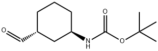 ((1R,3R)-3-甲酰基环己基)氨基甲酸叔丁酯, 2231666-36-5, 结构式