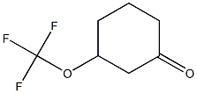 3-(trifluoromethoxy)cyclohexan-1-one Structure