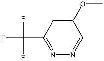 5-methoxy-3-(trifluoromethyl)pyridazine|