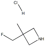 3-(氟甲基)-3-甲基氮杂环丁烷盐酸盐,2231676-18-7,结构式