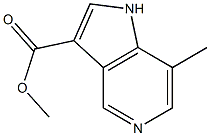 methyl 7-methyl-1H-pyrrolo[3,2-c]pyridine-3-carboxylate,2231676-81-4,结构式