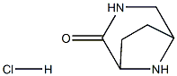 3,8-diazabicyclo[3.2.1]octan-2-one hydrochloride|3,8-diazabicyclo[3.2.1]octan-2-one hydrochloride