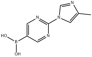 (2-(4-methyl-1H-imidazol-1-yl)pyrimidin-5-yl)boronic acid 化学構造式