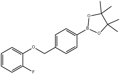 4-(2-氟苯氧基甲基)苯基硼酸频哪醇酯 结构式