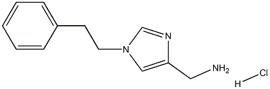(1-phenethyl-1H-imidazol-4-yl)methanamine hydrochloride, 2247849-73-4, 结构式