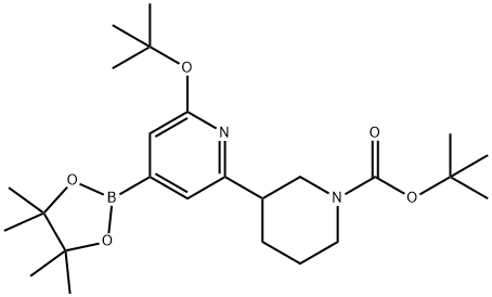 tert-butyl 3-(6-(tert-butoxy)-4-(4,4,5,5-tetramethyl-1,3,2-dioxaborolan-2-yl)pyridin-2-yl)piperidine-1-carboxylate 化学構造式