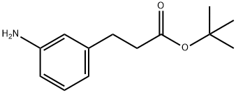 269071-88-7 叔-丁基 3-(3-氨基苯基)丙酯