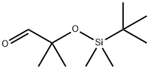 2-((叔丁基二甲基甲硅烷基)氧基)-2-甲基丙醛,304004-78-2,结构式
