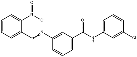 308293-38-1 N-(3-chlorophenyl)-3-{[(E)-(2-nitrophenyl)methylidene]amino}benzamide