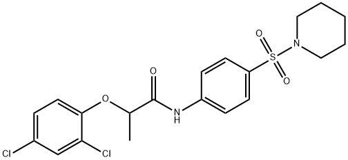 2-(2,4-dichlorophenoxy)-N-[4-(1-piperidinylsulfonyl)phenyl]propanamide 化学構造式
