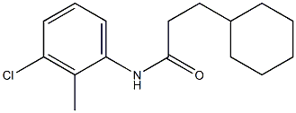 N-(3-chloro-2-methylphenyl)-3-cyclohexylpropanamide Struktur