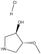 (3R,4R)-4-甲氧基吡咯烷-3-醇盐酸盐, 473298-16-7, 结构式