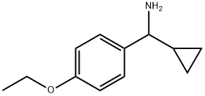 cyclopropyl(4-ethoxyphenyl)methanamine,535926-23-9,结构式