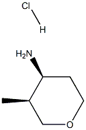 (3S,4S)-3-methyltetrahydro-2H-pyran-4-amine hydrochloride 化学構造式