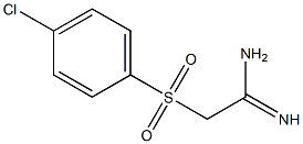 2-(4-chlorophenylsulfonyl)acetamidine 结构式