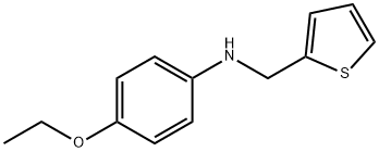 70442-16-9 4-ethoxy-N-(thiophen-2-ylmethyl)aniline