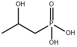 磷霉素杂质6, 76274-77-6, 结构式