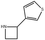 2-(噻吩-3-基)氮杂环丁烷 结构式