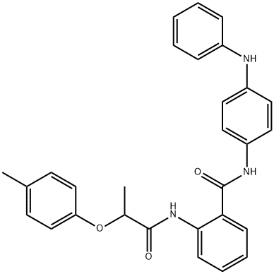 N-(4-anilinophenyl)-2-{[2-(4-methylphenoxy)propanoyl]amino}benzamide 结构式