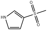 1H-吡咯,3-(甲基磺酰基) -, 82511-59-9, 结构式