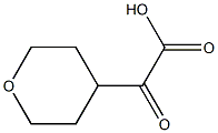 2-(噁烷-4-基)-2-氧亚基乙酸,871261-02-8,结构式