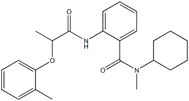 N-cyclohexyl-N-methyl-2-{[2-(2-methylphenoxy)propanoyl]amino}benzamide Structure