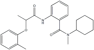  化学構造式