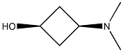 cis-3-(dimethylamino)cyclobutan-1-ol 化学構造式