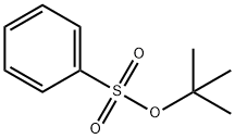 91950-41-3 苯磺酸叔丁酯