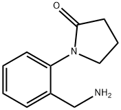 1-[2-(aminomethyl)phenyl]pyrrolidin-2-one 化学構造式