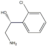 //, 97590-54-0, 结构式