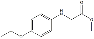 methyl 2-{[4-(propan-2-yloxy)phenyl]amino}acetate 结构式