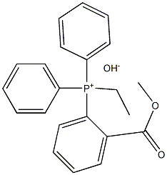 甲氧甲酰基乙基三苯基氢氧化膦