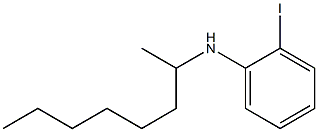 2-iodo-N-(octan-2-yl)aniline 结构式