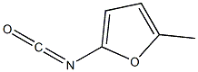 2-isocyanato-5-methylfuran 结构式