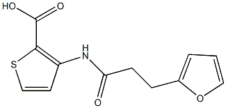 3-[3-(furan-2-yl)propanamido]thiophene-2-carboxylic acid 化学構造式